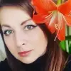 Отзыв от Кристина Леонтьева