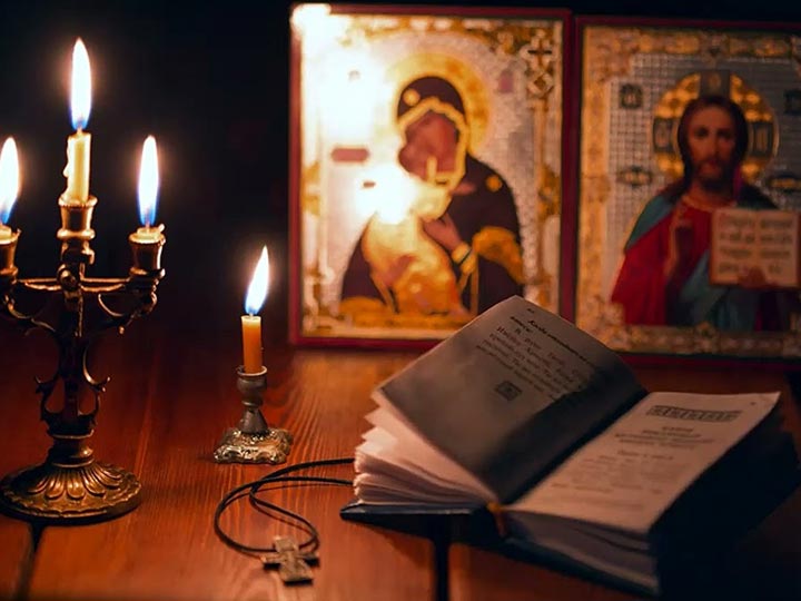 Эффективная молитва от гадалки в Евпатории для возврата любимого человека